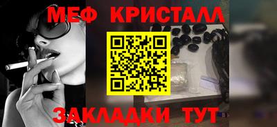 ешки Первоуральск