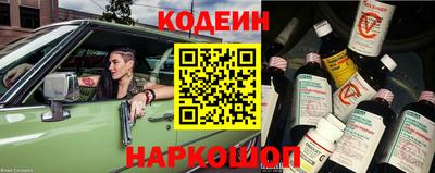 ешки Первоуральск