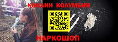 меф VHQ Партизанск