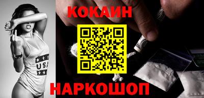 а пвп мука Пенза