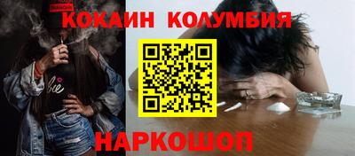 меф VHQ Партизанск