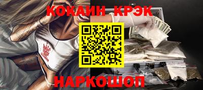 а пвп мука Пенза