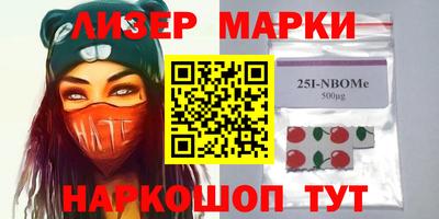 а пвп мука Пенза