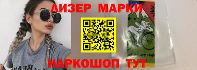 а пвп мука Пенза