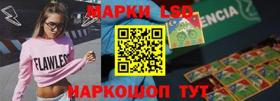 ешки Первоуральск