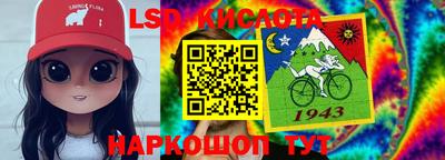 ешки Первоуральск