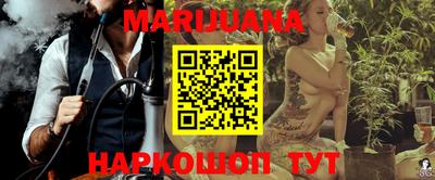ешки Первоуральск