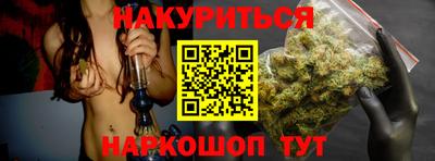 ешки Первоуральск