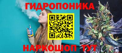меф VHQ Партизанск