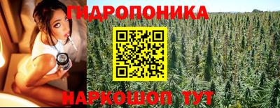 меф VHQ Партизанск
