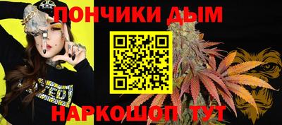 а пвп мука Пенза