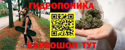 меф VHQ Партизанск