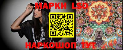 ешки Первоуральск