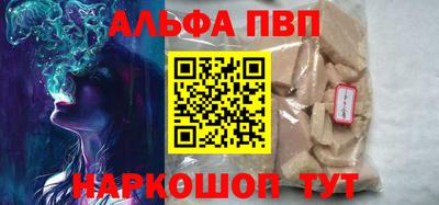 ешки Первоуральск