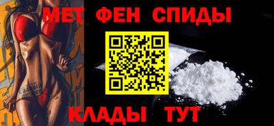 а пвп мука Пенза