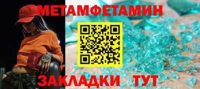 а пвп мука Пенза