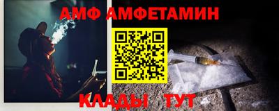 ешки Первоуральск