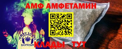 ешки Первоуральск