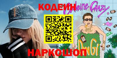 меф VHQ Партизанск