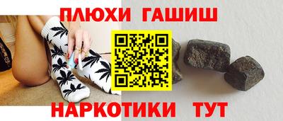 а пвп мука Пенза