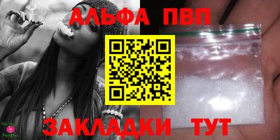 ешки Первоуральск