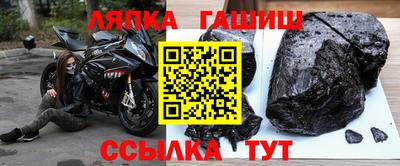 а пвп мука Пенза