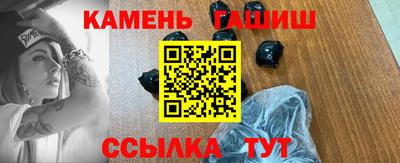 меф VHQ Партизанск